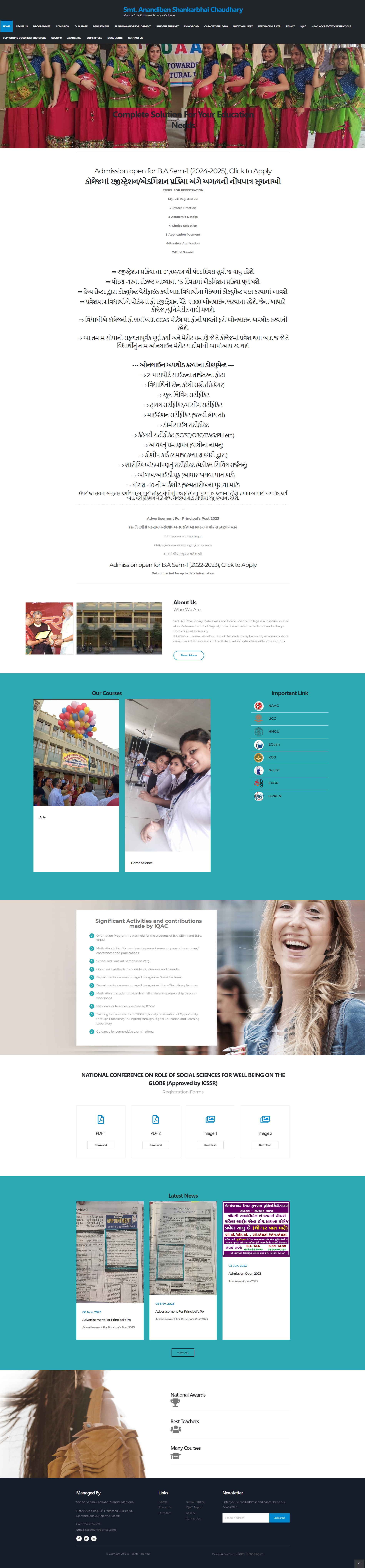 SASCMC - Education Trust